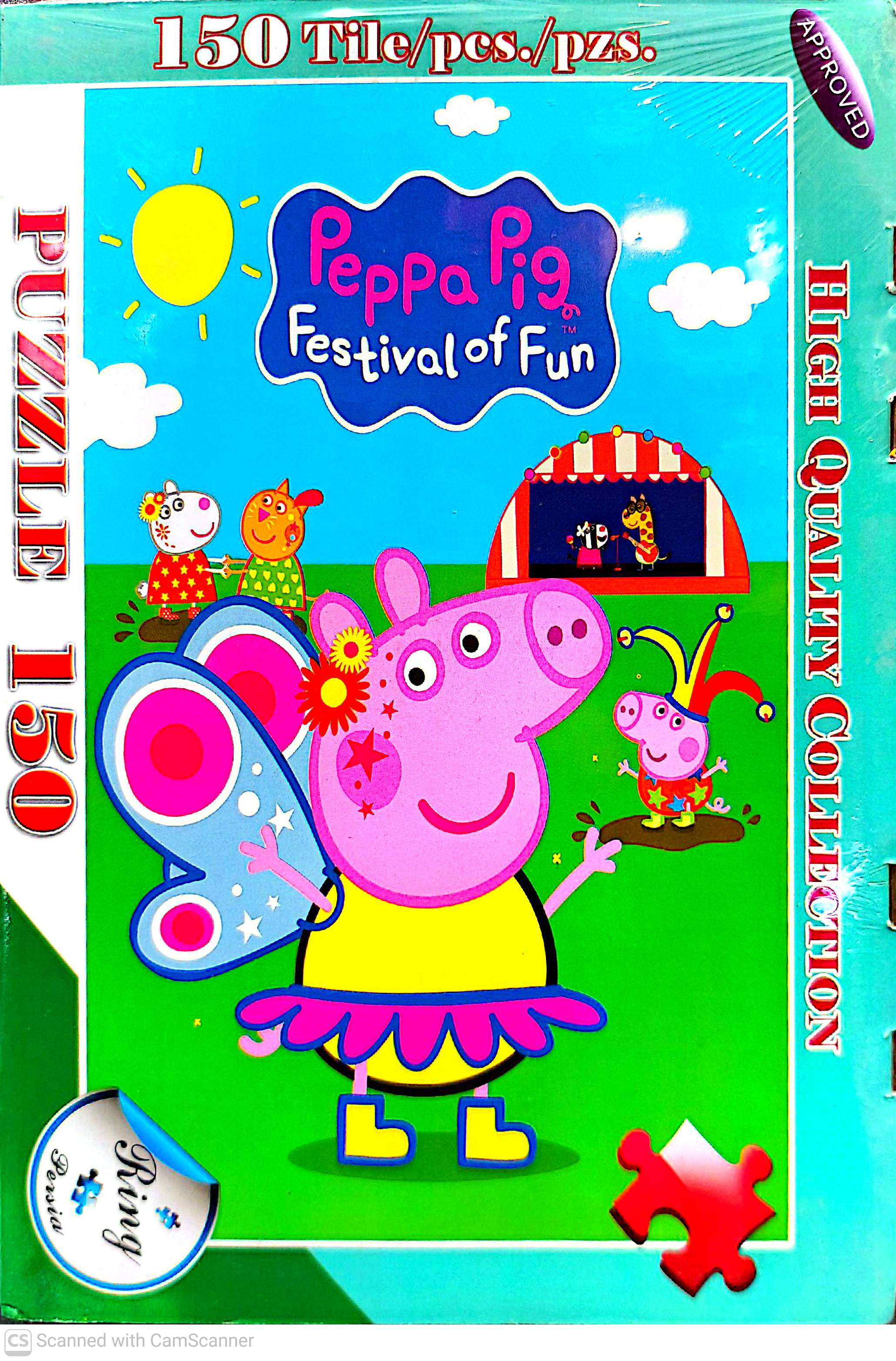 پازل۱۵۰ تکه طرح پپا پیگ مدل peppa pig رینگ pr08