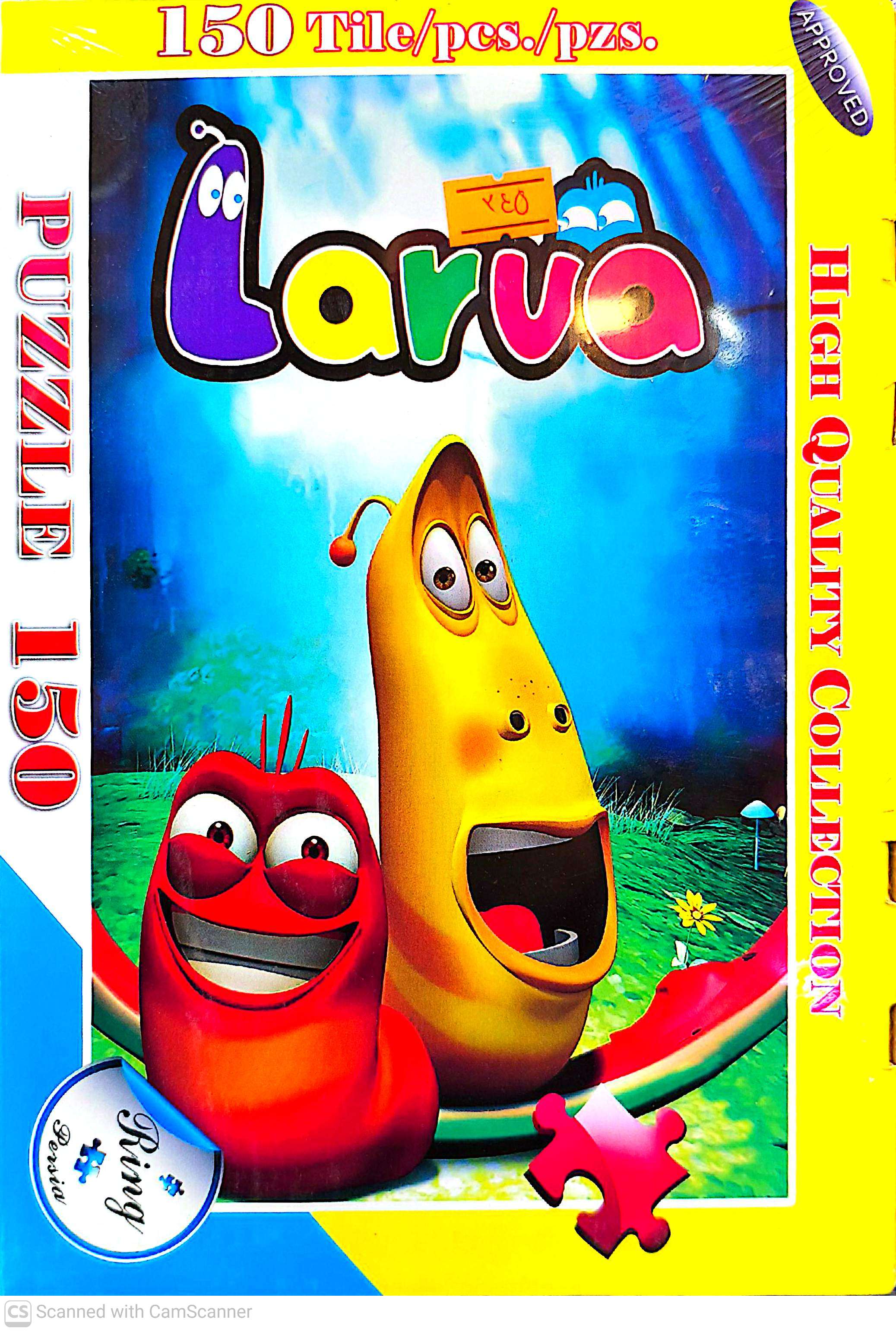 پازل۱۵۰ تکه طرح لاروا مدل  larva رینگ pr07