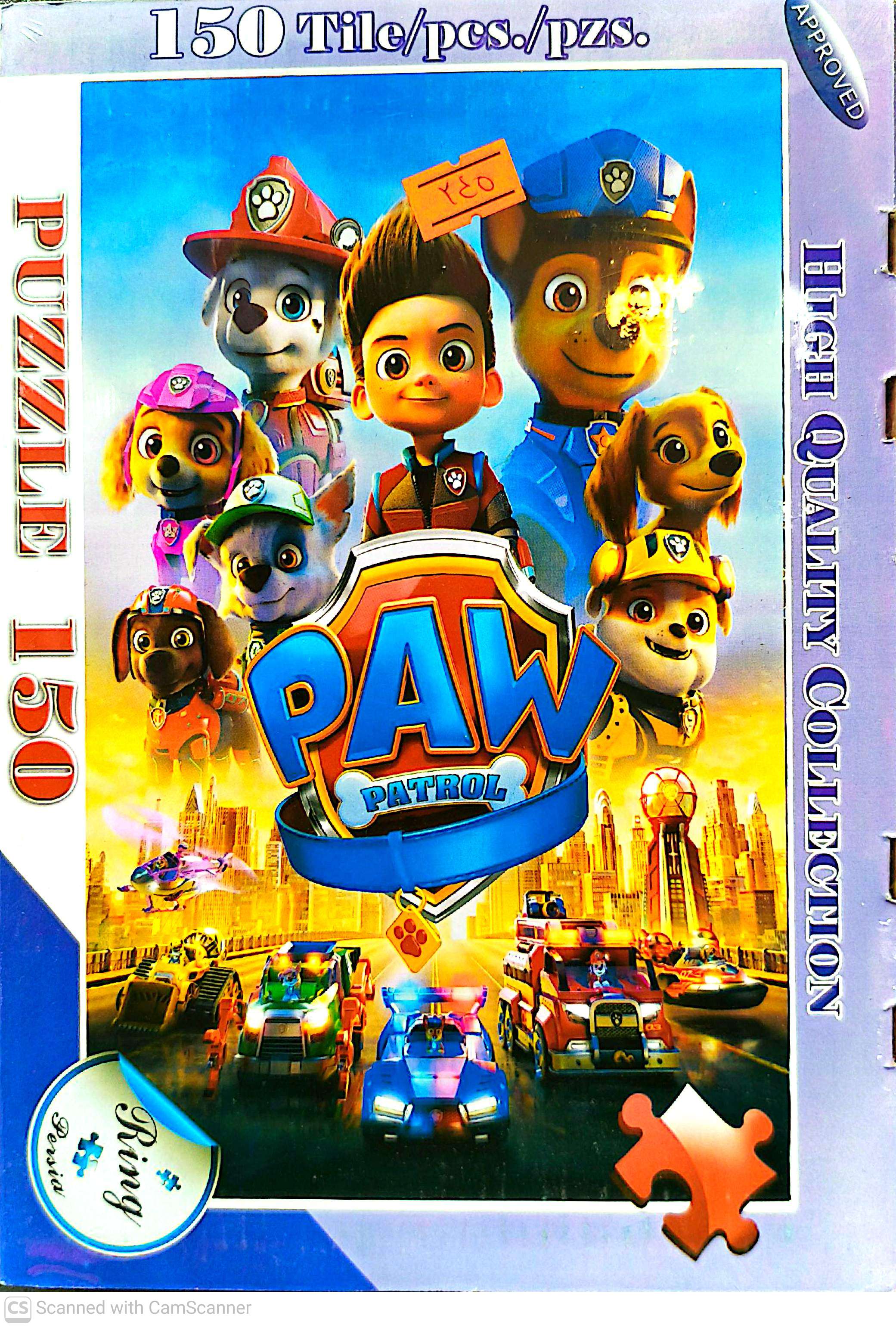 پازل۱۵۰ تکه طرح سگهای نگهبان مدل paw patrol رینگ pr04