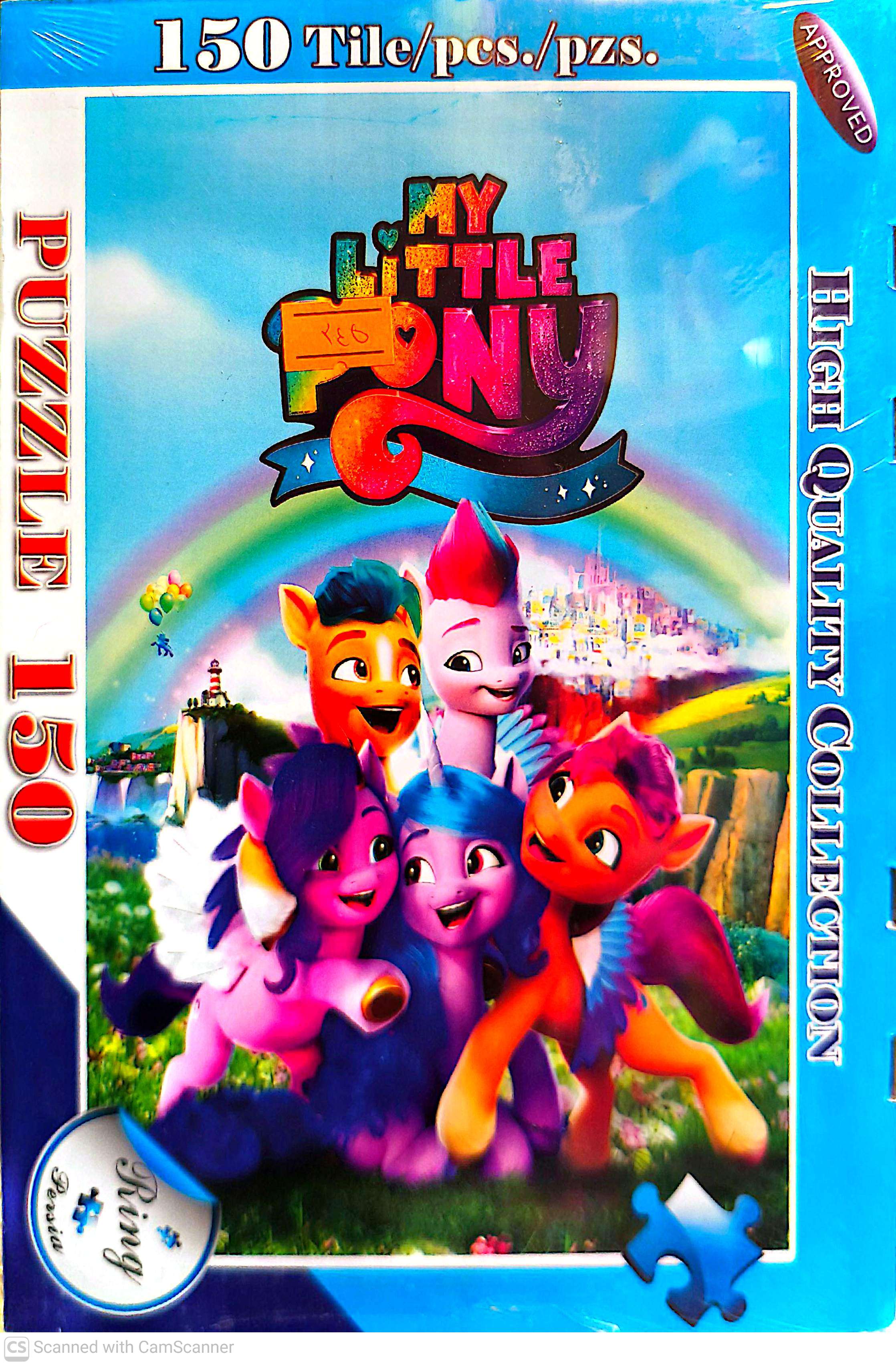 پازل۱۵۰ تکه طرح پونی کوچولو مدل little pony رینگ pr03