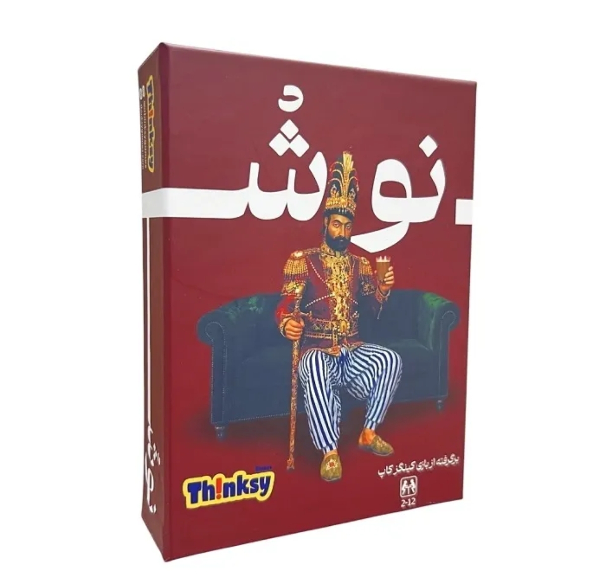 بازی فکری تینکسی مدل نوش برگرفته از بازی کینگز کاپ