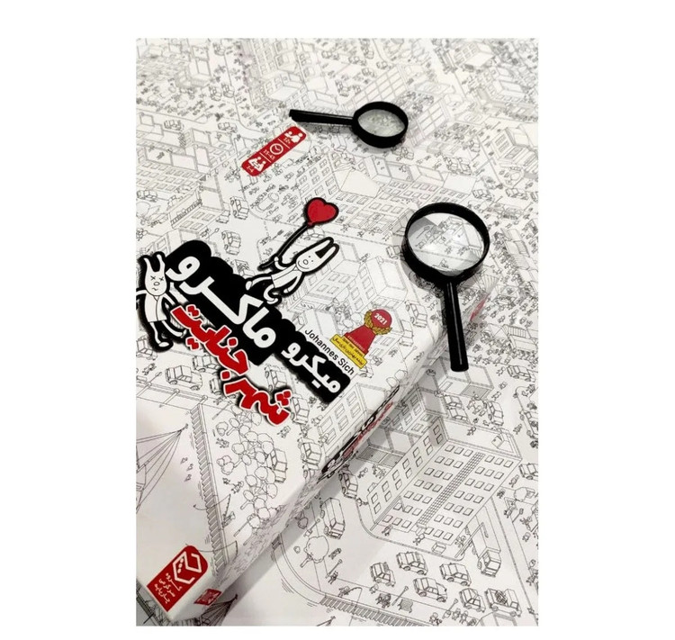 بازی فکری میکرو ماکرو مدل شهر جنایت