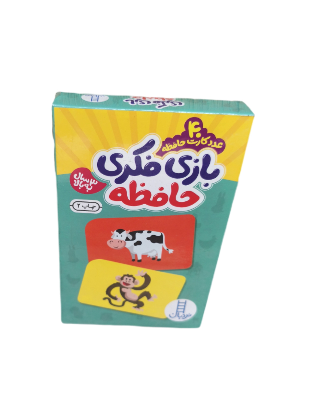بازی فکری حافظه مدل نردبان ۴۰ عدد کارت حافظه مناسب بالای ۳ سال