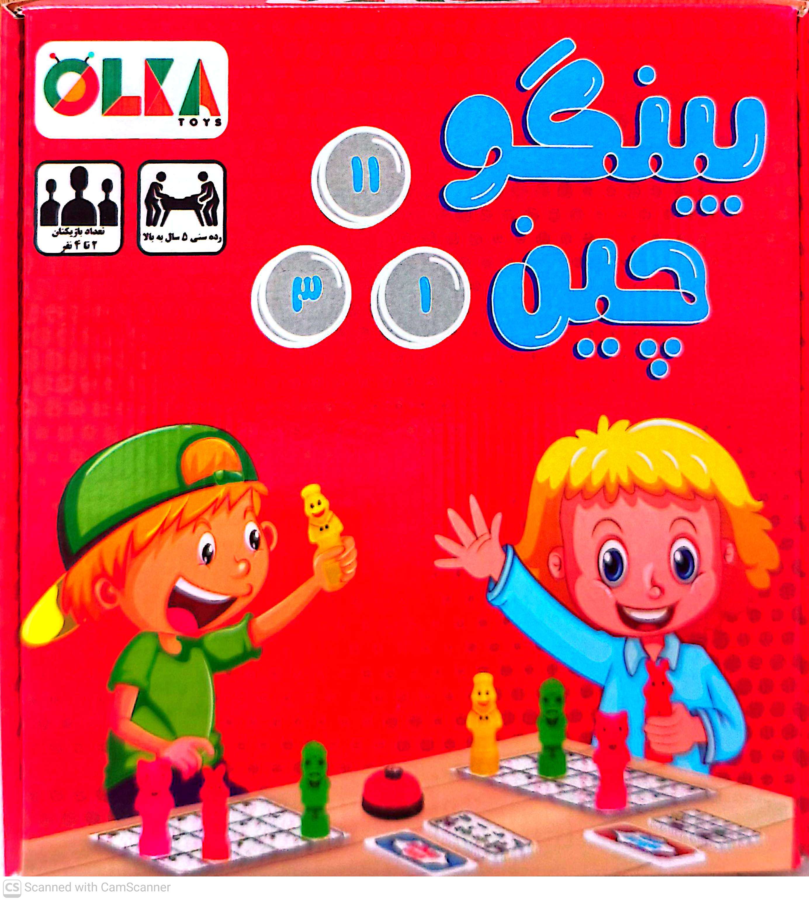 بازی فکری بینگو چین تعداد بازیکن ۲ تا ۴ نفر بالای ۵ سال